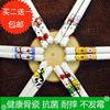 健康骨瓷抗菌儿童卡通陶瓷筷子环保耐高温防霉套装欧式