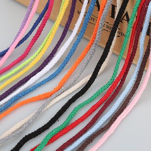 5MM八股彩色棉绳 DIY手工编织口袋抽绳 裤绳棉线绳束口袋绳帽绳子