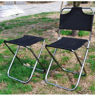 户外折叠写生椅折叠椅子，钓鱼椅凳子超轻便携式铝合金凳子靠背马扎