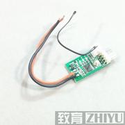 单路小体积12V PWM四线风扇温控调速器 机箱机柜电脑风扇温控降噪