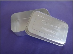 铝饭盒 0.85L/1.4L灭菌盒 消毒盒 加厚