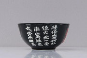 饭店用黑色仿古陶瓷小饭碗4.5英寸汤碗面碗陶瓷小碗米饭碗 小勺
