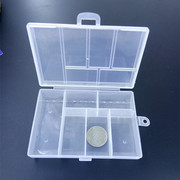 加厚6格单扣盒子 11.6*8cm透明塑料收纳盒有盖耐摔饰品盒长方形