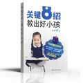 ��Tmall���ֶһ�������������顿�ؼ�8�У��̳���С��