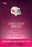 ��Tmall���ֶһ�������������顿����С��������������