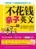 ����������顿����Ǯ����Ӣ�� �����ǳ� ���� ��