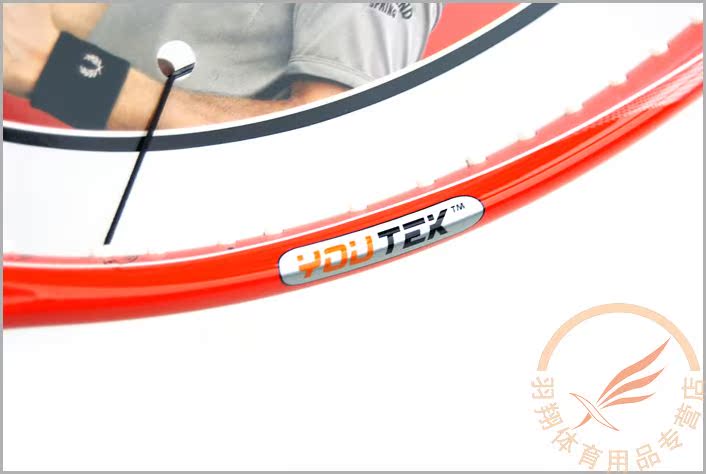 теннисная ракетка HEAD 230100 3.5 L4 Youtek Radical MP/Extreme Mp теннисная ракетка HEAD 230100 3.5 L4 Youtek Radical MP/Extreme Mp