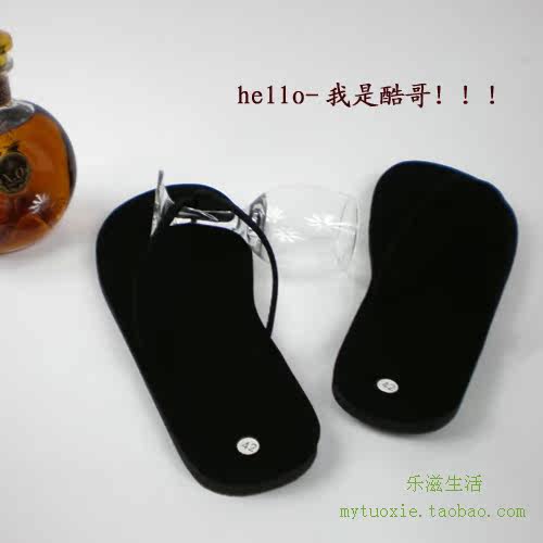 沙滩人字拖