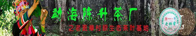 淘宝网化妆品正品店