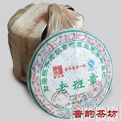 淘宝网卡帕正品