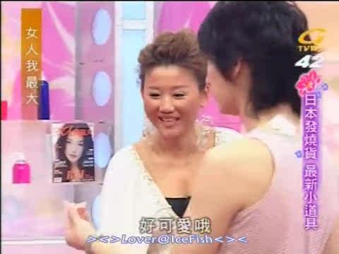 本达贺DAHOO 指甲油保护套夹 <em>女人我最大</em>牛