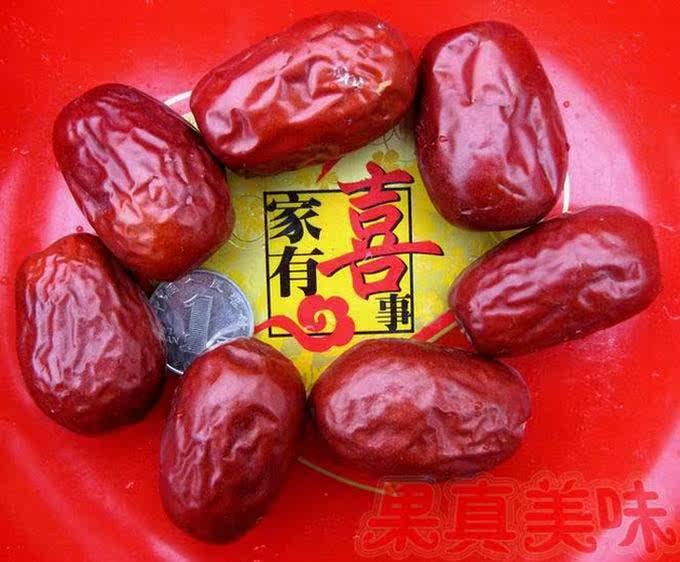 大枣是不是红枣