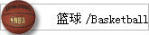 ���򻤾�