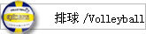 ���򻤾�