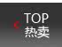 久爱 925纯银镀白金情侣戒指 永远的爱情侣对戒指 刻字 情人节 T2oSNbXX0dXXXXXXXX %21%21184289596 久爱 925纯银镀白金情侣戒指 永远的爱情侣对戒指 刻字 情人节