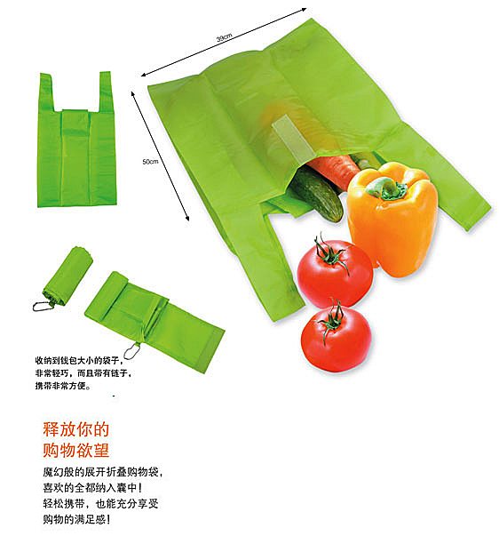 T2YctdXm4HitP1upjX.jpg_620x10000.jpg