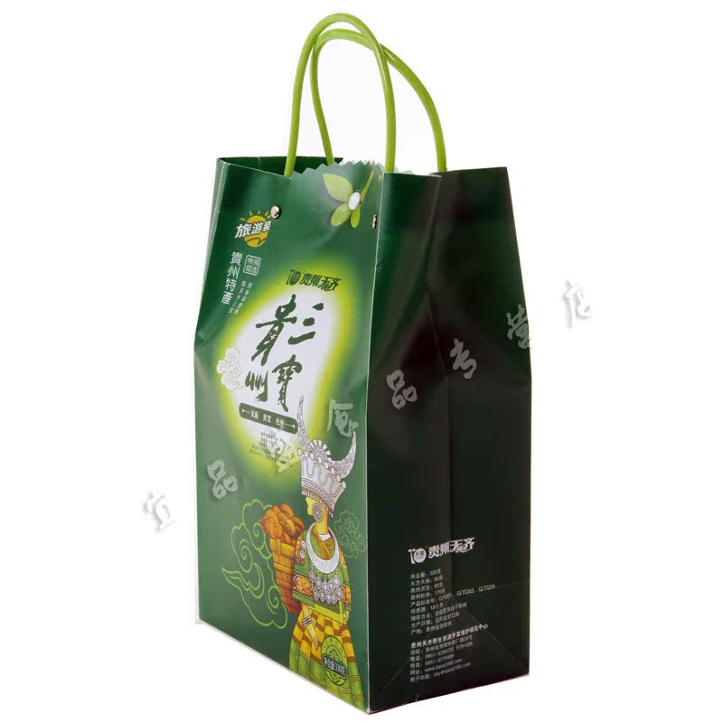 【贵州特产】 贵州天齐 贵州三宝 旅游装 330克