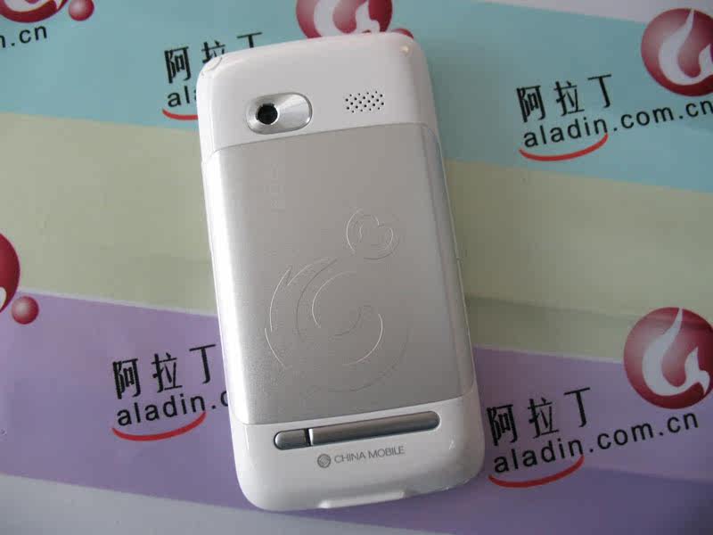多普达麒麟t8388