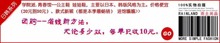 过膝高筒靴搭配图片