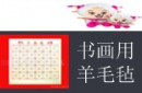 �黭ëձ