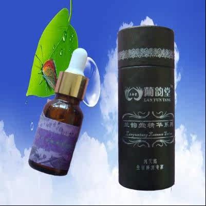 去痘印精华液