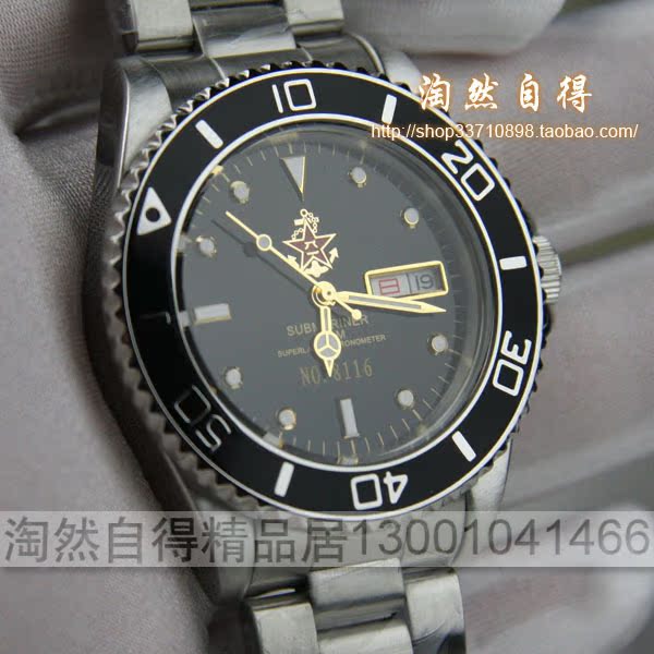 chinese diver watch