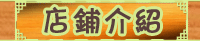 沈阳蛋糕/沈阳生日蛋糕/沈阳蛋糕速递/蛋糕速递/沈阳蛋糕店