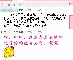 膜法世界 http://www.CoborMo.com 淘 淘宝 淘客 淘宝客 阿里 可贝尔 可贝尔官网 可贝尔官方网站