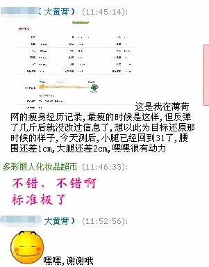 膜法世界 http://www.CoborMo.com 淘 淘宝 淘客 淘宝客 阿里 可贝尔 可贝尔官网 可贝尔官方网站