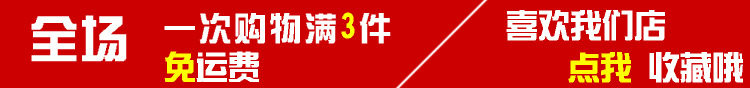 韩版短袖t恤批发