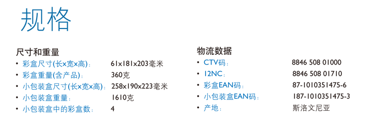 T2OopbXhBXXXXXXXXX_!!92686194.gif