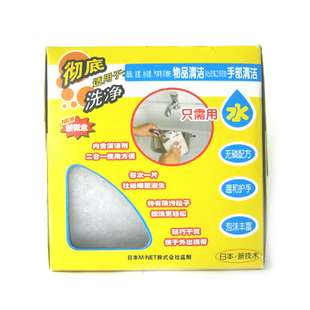 T18etxXXplXXapTEsY_030751.jpg_310x310.jpg