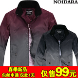 no1dara 春装韩版格子拼色水洗外套防水加大立领修身男士夹克薄