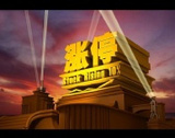 正版从此告别亏损精准率99%顶级绝密限售炒股软件股票软件