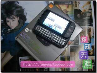 圣诞促销 100%原装3码合1 moto DEXT CLIQ 英国Orange  已解锁预览图