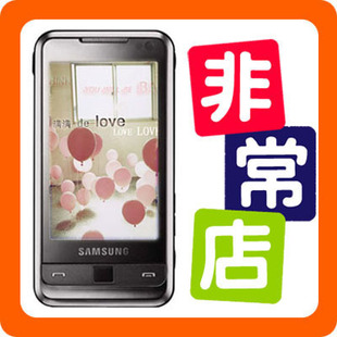 三星3G i900 i908e内置8G/16G 500万像素