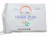 日本SUZURAN Lily Bell优质化妆棉222片
