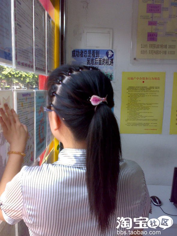 【SHOW发】<em>流行美</em> 秀出我的<em>男生发型</em>美 夏季