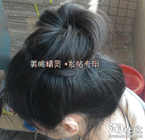 两分钟打造新<em>发型</em>★<em>长发</em>变短发.盘发.小丸子头