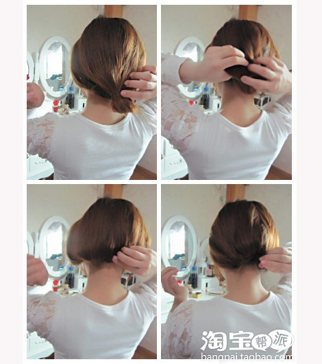 【淘宝小馨】长发<em>不用发夹</em>的<em>扎头</em>方法变BOB