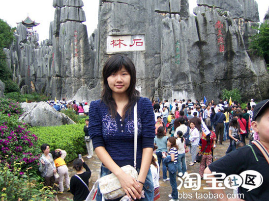 <em>胖妞</em>瘦20斤的惊艳蜕变,<em>丑女</em>大翻身(1)