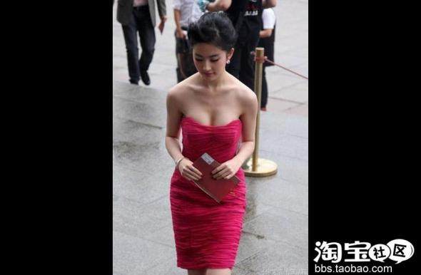  刘亦菲  波涛汹涌 秀身材 大展胸前好春光 - 明