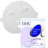 DHC�ܹ���������Ĥ<br>�Ƽ�:��������͸���е�������Ĥ<br>������5Ƭ