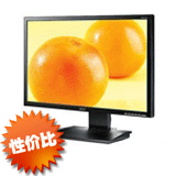 �ڶ���<br/>���19����� V193W<br/>16.7Mɫ����ʾ �����Լ۱�