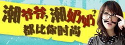 广告